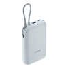 Аккумулятор внешний с встроенным кабелем Xiaomi Power Bank 10000 mAh, синий